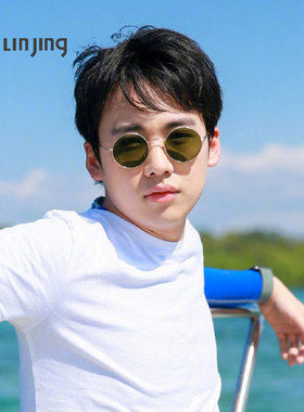 圆形复古近视墨镜可配度数