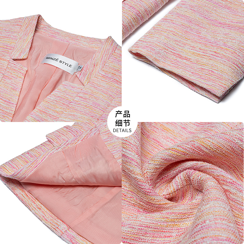名师路西装外套春装新款女修身七分袖上衣粉色V领一粒扣 - 图2