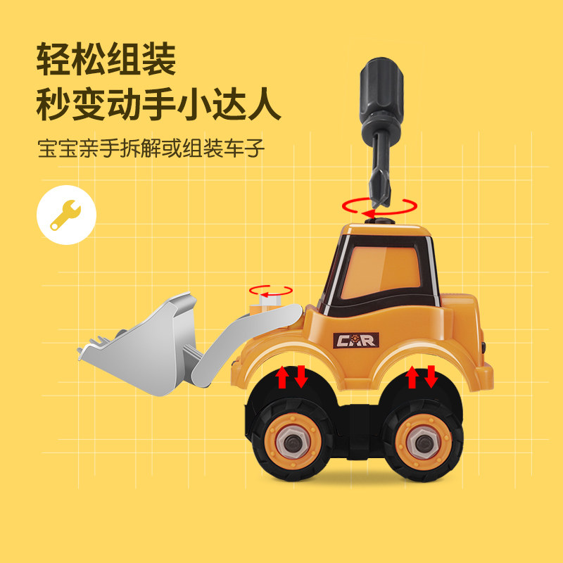 哈尚儿童大小号套装男孩宝宝玩具车 哈尚惯性/回力/滑行玩具