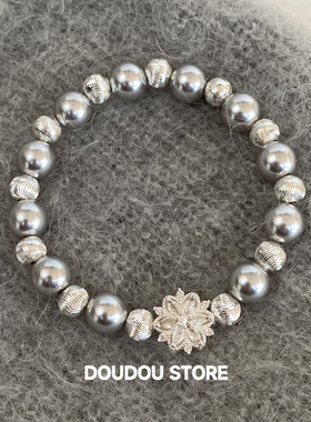 高级感雪花灰色珍珠轻奢手链女