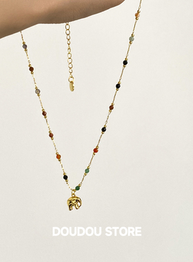 doudoustore串珠小象项链