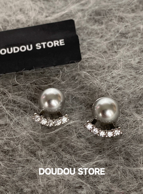 doudoustore珍珠锆石耳钉