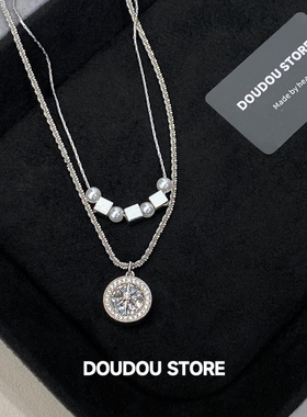 DOUDOUSTORE保色双层四芒星几何珍珠蛇骨链女简约银色项链百搭款