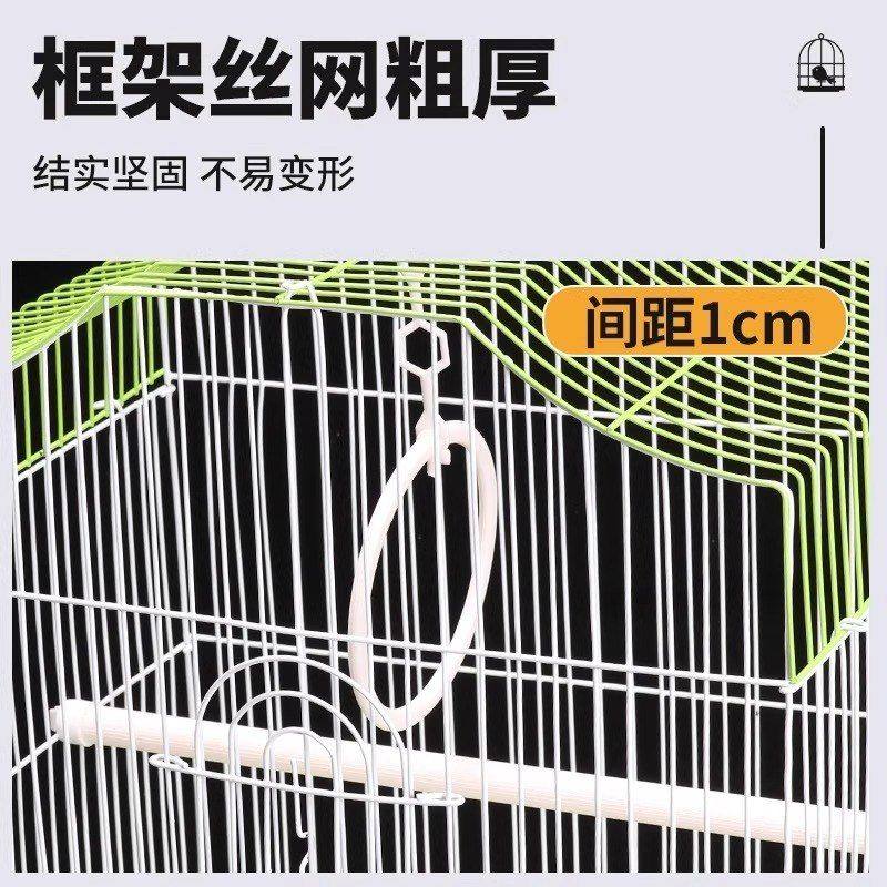 鸟笼鹦鹉小型玄凤虎皮珍珠鸟专用家用大号新型豪华生态别墅新款,淘宝优惠券,粉丝福利购,淘宝优惠卷