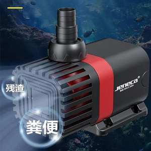 金利佳变频水泵水陆两用家用潜水防干烧节能省电鱼池假山循环过滤