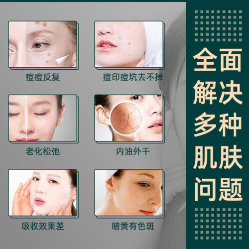 秋水堂纳米微针仪器家用MTS美容院水光飞梭中胚层微晶笔导入滚针 - 图1