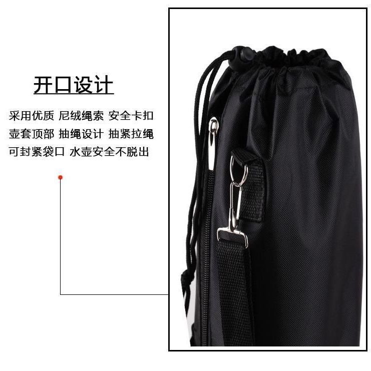 大号保温水壶套通用1升1.5升2升2.5升3升4升旅行壶袋保温杯保护套,淘宝优惠券,粉丝福利购,淘宝优惠卷