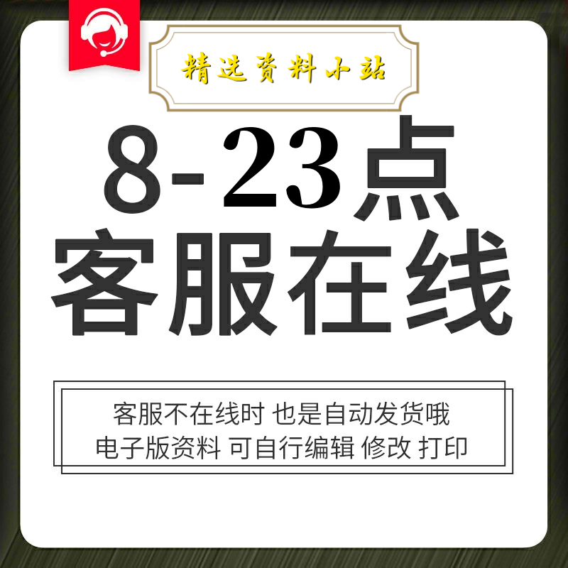 UG编程加工模板NX12.0及以上刀具螺纹prt格式学习资料一键出程序 - 图0