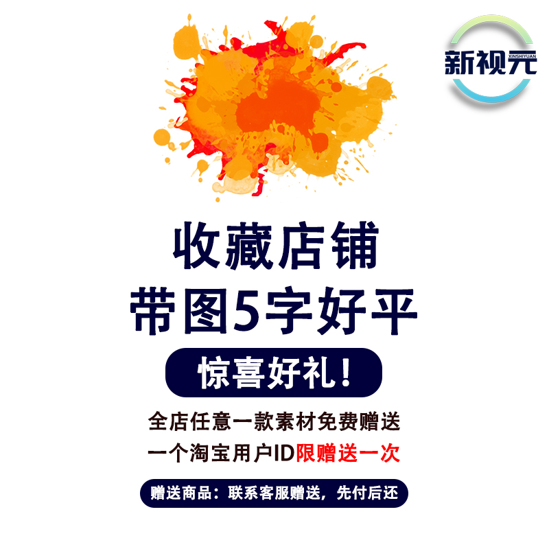 50款手游十连抽卡牌游戏片头宣传包装人物展示广告AE模板视频素材 - 图2