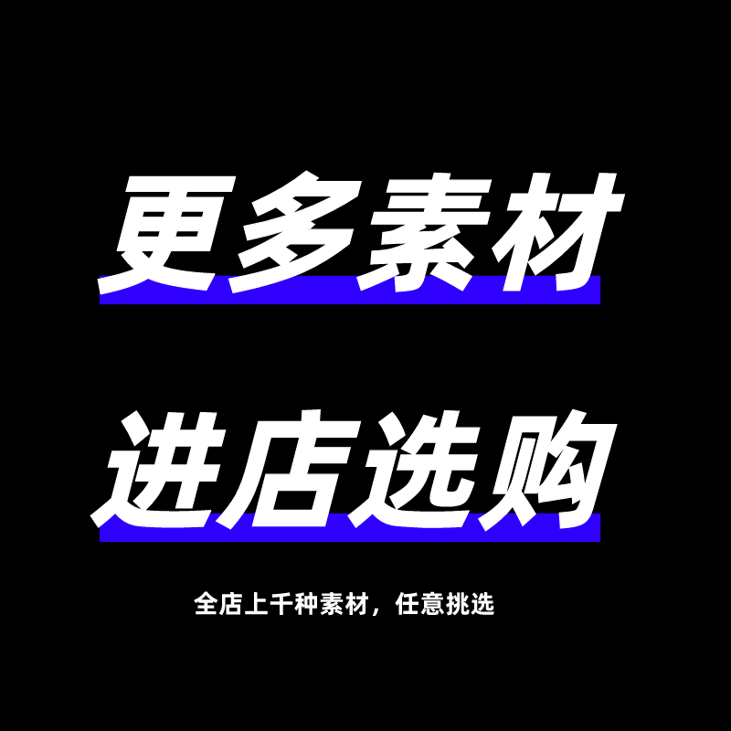 聚乙烯包装样机合集真空袋零食食品容器透明塑料袋矢量AI设计素材 - 图2