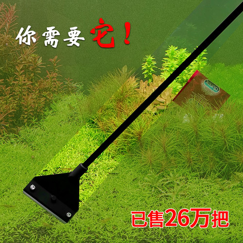 水草鱼缸刮藻刀不伤玻璃不锈钢除藻刷子清理清洁清洗神器工具刀片 - 图1