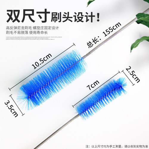 沃韦朗加长水管刷子鱼缸过滤桶器玻璃弹簧软管管道清洗清洁理神器 - 图0