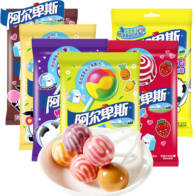 阿尔卑斯20支200g*3袋原味棒棒糖 农之尚食品糖果