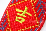 6 鍙岃 缁 姳鍗  佸 佸 瀷鍨 瀷鍨 瀷鍨 瀷鍨 懡 懡 懡 懡 濂 濂 鑺 鑺 瀷鍨 鐢 コ コ 櫒鍒 櫒鍒 鎴 愬 愬 鍖呴 鍖呴 鍖呴偖 偖 偖 偖 鍖呴 偖 鍖呴 偖 鍖呴 鍖呴 鍖呴 鍖呴 鍖呴 鍖呴 鍖呴 鍖呴