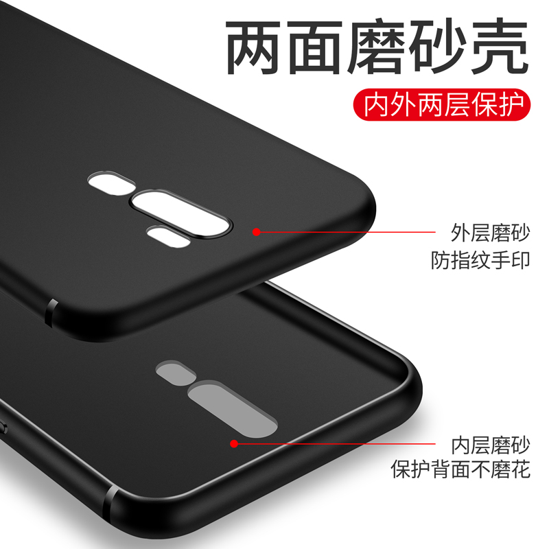 适用oppo A11x手机壳oppoa11新款a11S磨砂保护套a11硅胶软壳x全包边软胶防摔0pp0个性男女款保护外壳潮牌高端 - 图3
