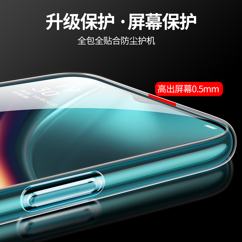 睿昇适用oppoK9PRO手机壳oppo k9X透明K9S硅胶oppoK9防摔K9pro保护套0pp0超薄全包镜头软壳男士女生新款外壳