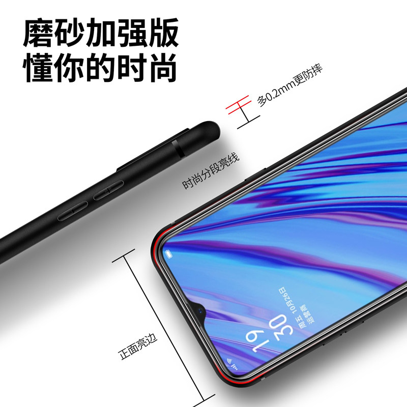 适用oppoA9手机壳oppoA9x磨砂oppo A9X硅胶软壳A9超薄防摔0pp0全包边op保护套个性男女生新款软胶外壳高级感,淘宝优惠券,粉丝福利购,淘宝优惠卷