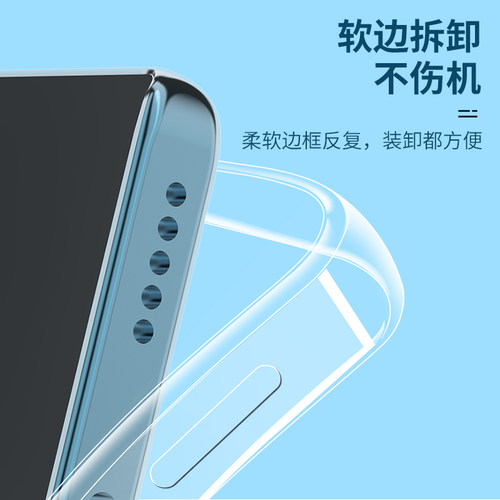 适用华为荣耀畅玩40Plus手机壳40畅玩40S透明硅胶honor40plus全包镜头防摔软壳男士女生新款保护套外壳高级 - 图3