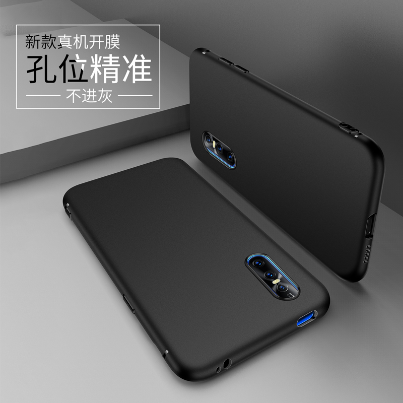 睿昇适用vivox27手机壳vivo X27pro磨砂X27保护套vivoX27pro软胶全包边硅胶软壳超薄防摔个性男女生新款外壳-图2