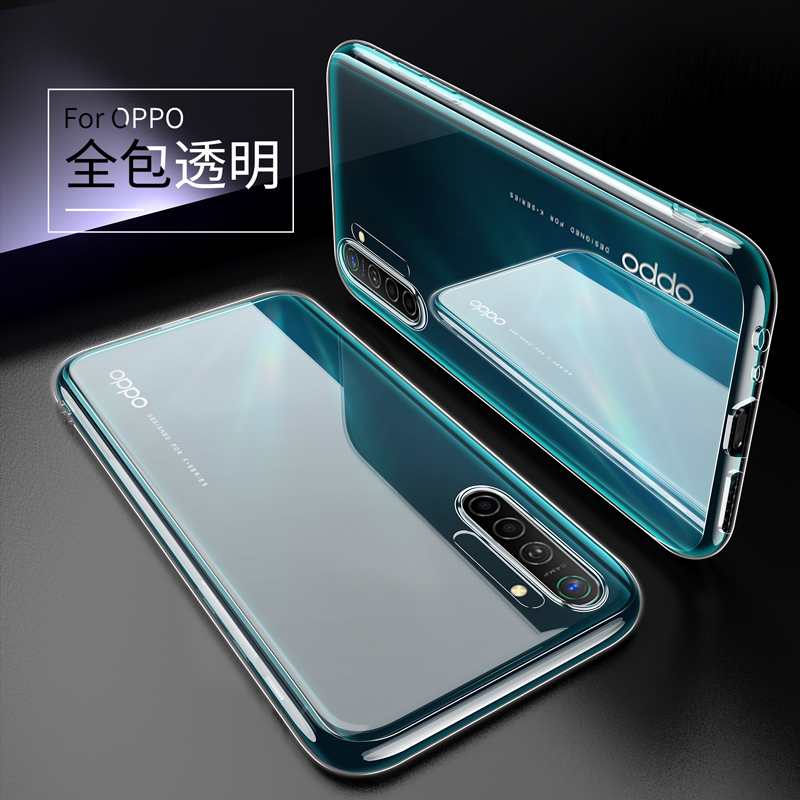 睿昇适用oppoK9PRO手机壳oppo k9X透明K9S硅胶oppoK9防摔K9pro保护套0pp0超薄全包镜头软壳男士女生新款外壳 - 图1