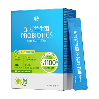 乐力2.2万亿小蓝条冻干粉益生菌
