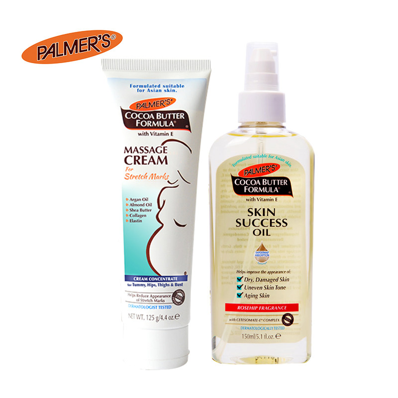 帕玛氏产后孕妇专用修护按摩霜精油 天成庆博母婴妊娠纹护理