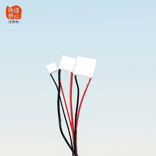 TEC1-3102/3103/3104小功率小尺寸半导体制冷片10*10 15*15 20*20 - 图3