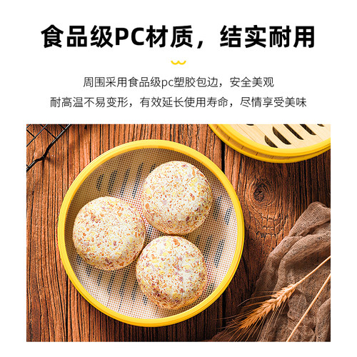 蒸笼竹制港式点心广式早茶小笼包饺子竹笼屉酒店商用餐厅家用圆形 - 图2