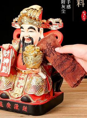 擦拭佛像养护清洁佛尘加厚净佛巾