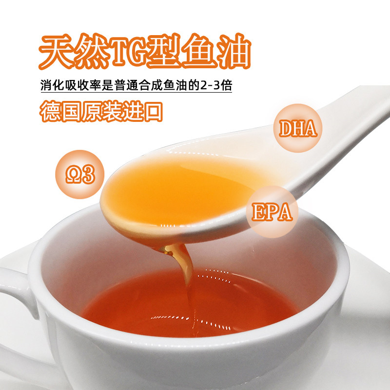 克劳德医生鱼油宠物德国深海三文鱼油防掉毛狗狗猫咪通用,淘宝优惠券,粉丝福利购,淘宝优惠卷