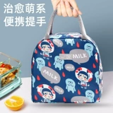 Ланч-бокс, портативный термос, тканевый мешок, сумка для школьников, увеличенная толщина