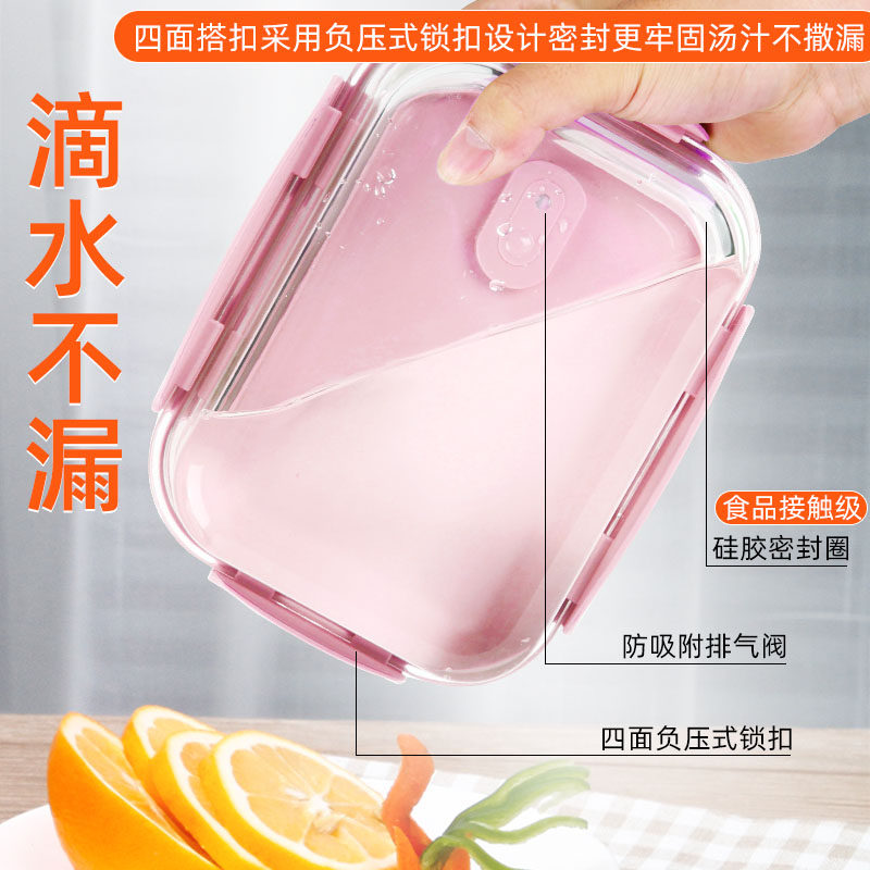 玻璃饭盒可微波炉加热专用的学生上班族带盖餐盒保鲜分隔型便当碗