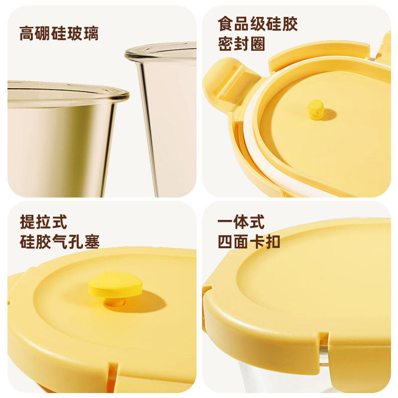 玻璃饭盒可微波炉加热专用上班族带饭餐盒保鲜水果盒碗冰箱收纳盒