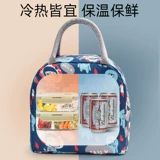 Ланч-бокс, портативный термос, тканевый мешок, сумка для школьников, увеличенная толщина