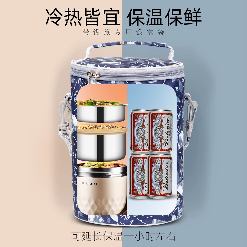 饭盒袋保温手提包圆形铝箔加厚上班族布袋子带饭便当学生餐包手拎
