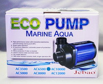 Tebao AC-3500 5000 10000 12000 Frequency Conversion Water Pump Silent Power Saving New Special Price