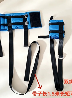 腿部拉带舞蹈生练腿拉长比例长腿神器辅助训练把杆固定踝骨吊脚套
