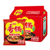 今麦郎麻辣香锅方便面免煮泡面10袋