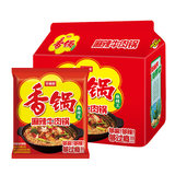 【今麦郎】麻辣香锅方便面10袋劵后17.3元包邮