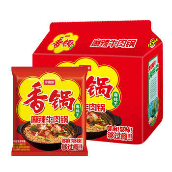 历史新低!今麦郎麻辣香锅方便面速食多口味免煮劲道泡面含海带丝整箱方便面实付17.3元到手包邮