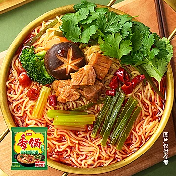 今麦郎麻辣香锅方便面免煮泡面10袋[3元优惠券]-寻折猪