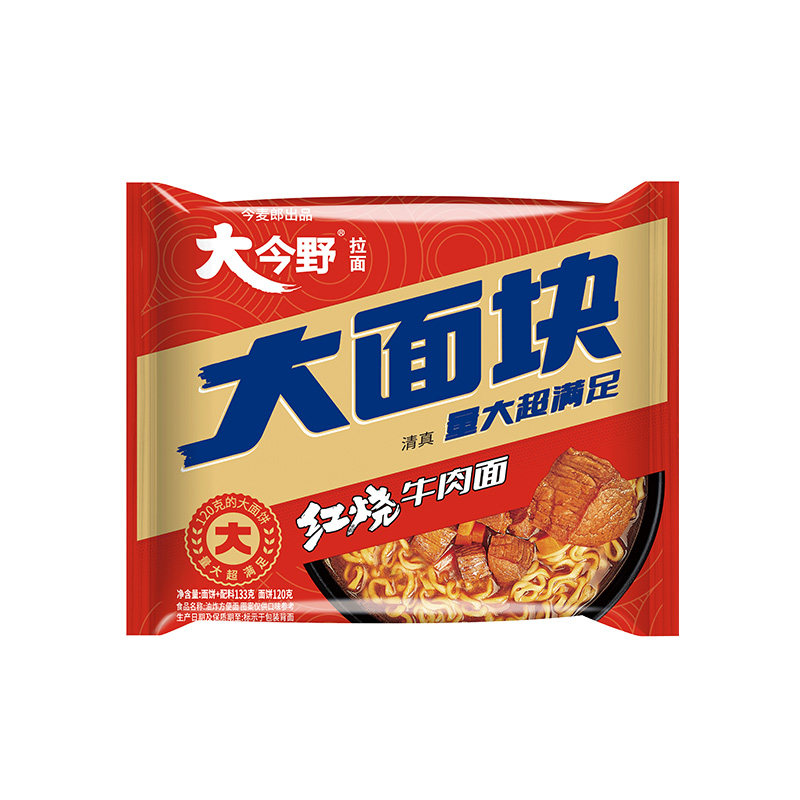 图 5