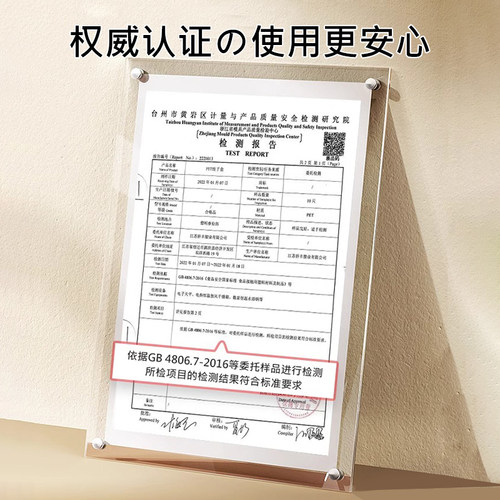 日式饺子收纳盒冰箱用食品级冷冻速冻水饺保鲜盒馄饨专用厨房托盘 - 图0