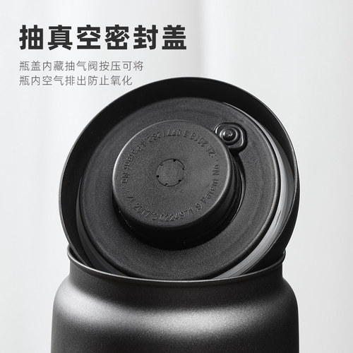 LISSA不锈钢茶叶密封罐食品级按压式抽真空防潮避光咖啡粉储存罐 - 图2