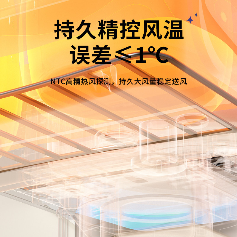 Spedu恒温水壶奶瓶消毒器二合一自动温奶器紫外线杀菌无水暖奶器,淘宝优惠券,粉丝福利购,淘宝优惠卷