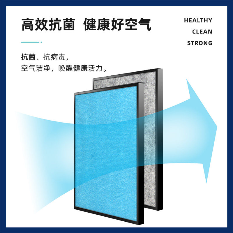  适万家净化/加湿抽湿机配件