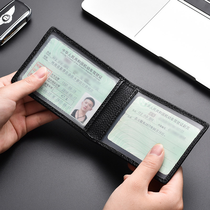 真皮皮套男行驶证卡套多功能本 依古比古卡包