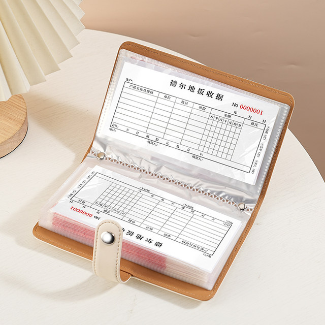 The 2025 new account book with large capacity can only store cash storage book