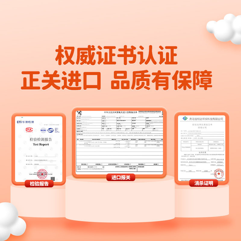 我爱渔三文鱼块新鲜中段200g包装 我爱渔三文鱼