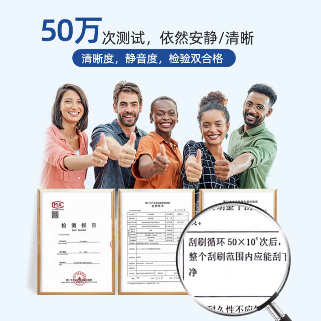 Suitable for Hongqi H5 wipers 22 silent 21 accessories 18 cars 20 boneless classic car wiper blade strips